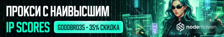 nodemaven