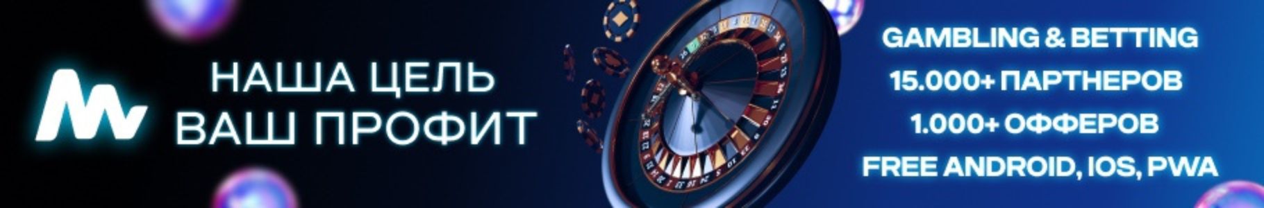 Magic Click Partners Magic Click Partners