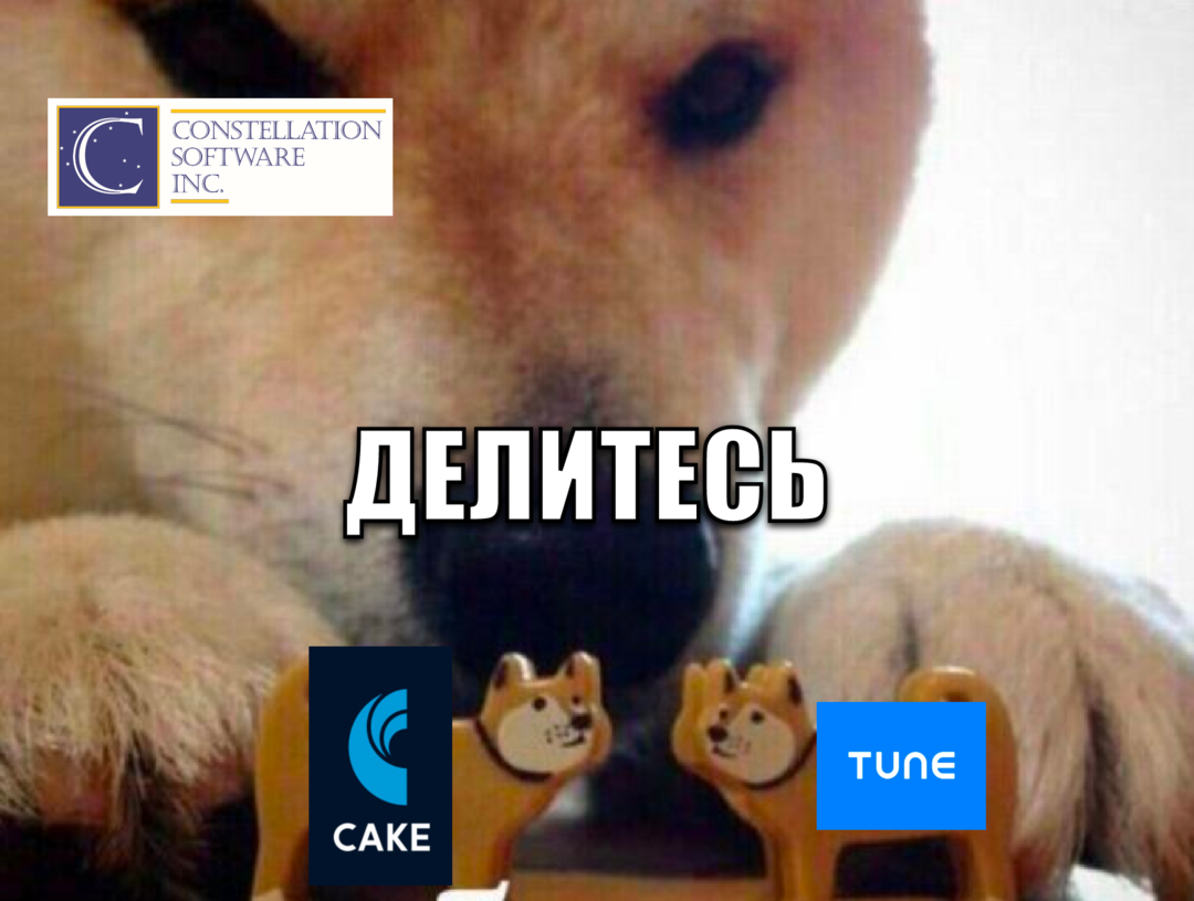 Хочу создать свою партнерку, с чего начать? 10 готовых платформ под партнерскую программу с ценами.