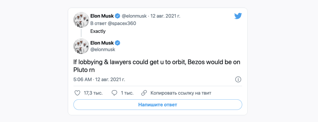 Партнерская программа Wargaming: как зарабатывать на World of Tanks и  World of Warships