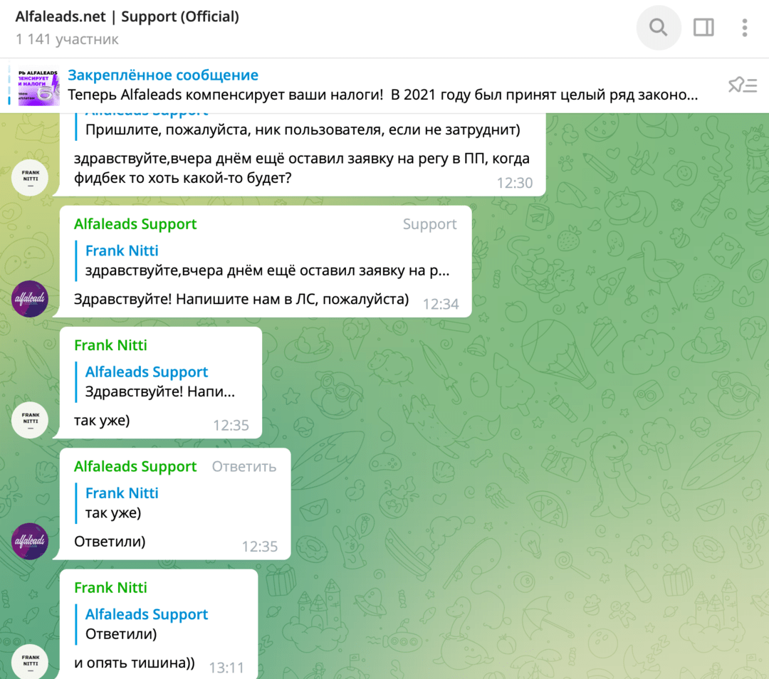 Что нового произошло в арбитраже за январь-февраль 2022?