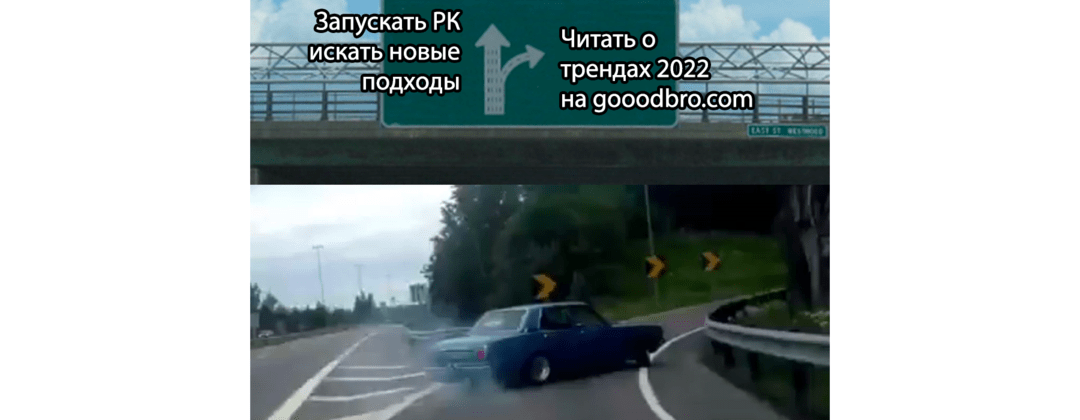 Что нового произошло в арбитраже за январь-февраль 2022?