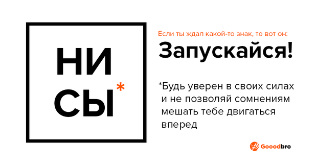 Не ссы, запускайся! Банят всех, но реклама в Facebook продолжает работать