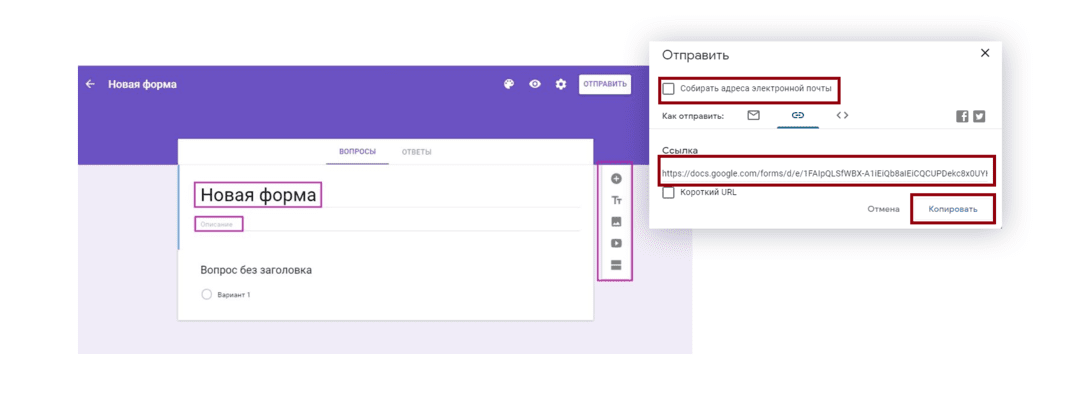 Клоака в арбитраже простыми словами. Как клоачить ссылку в Фейсбук? Клоакинг трафика через трекеры и TDS
