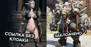 Клоака в арбитраже простыми словами. Как клоачить ссылку в Фейсбук? Клоакинг трафика через трекеры и TDS