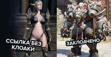 Клоака в арбитраже простыми словами. Как клоачить ссылку в Фейсбук? Клоакинг трафика через трекеры и TDS