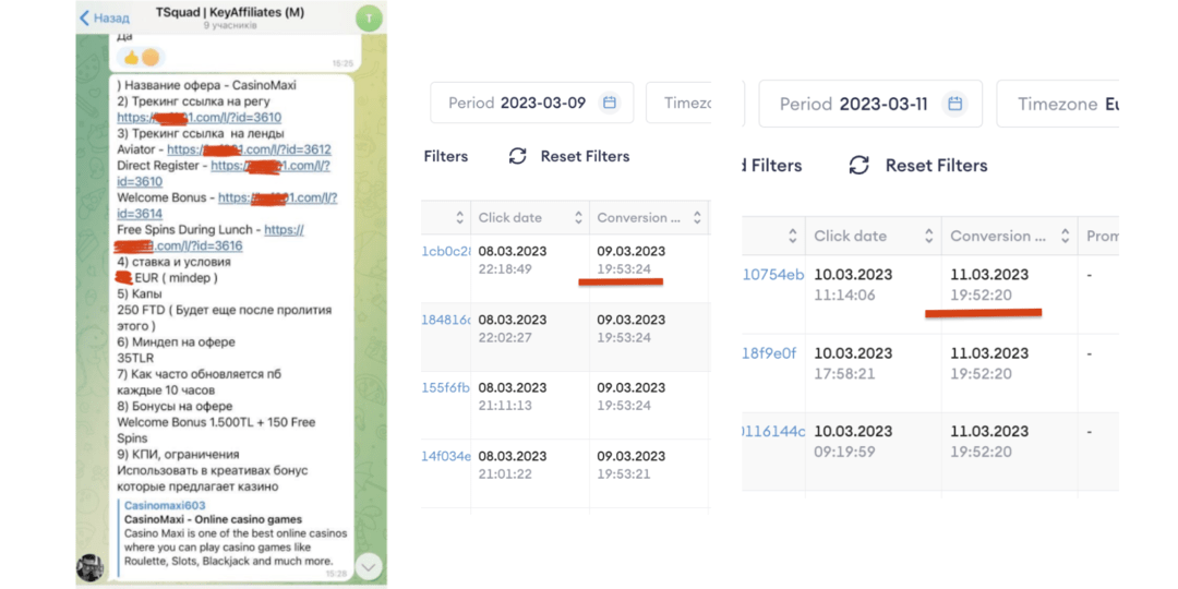 SCAM KeyAffiliates: как турки заскамили украинскую арбитражную команду Traffic Squad