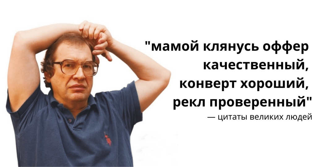 SCAM KeyAffiliates: как турки заскамили украинскую арбитражную команду Traffic Squad