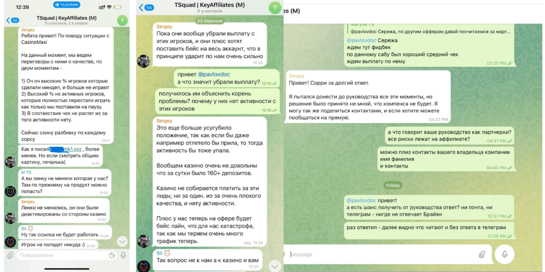 SCAM KeyAffiliates: как турки заскамили украинскую арбитражную команду Traffic Squad