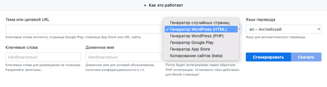 10 musthave инструментов для работы арбитражной команды