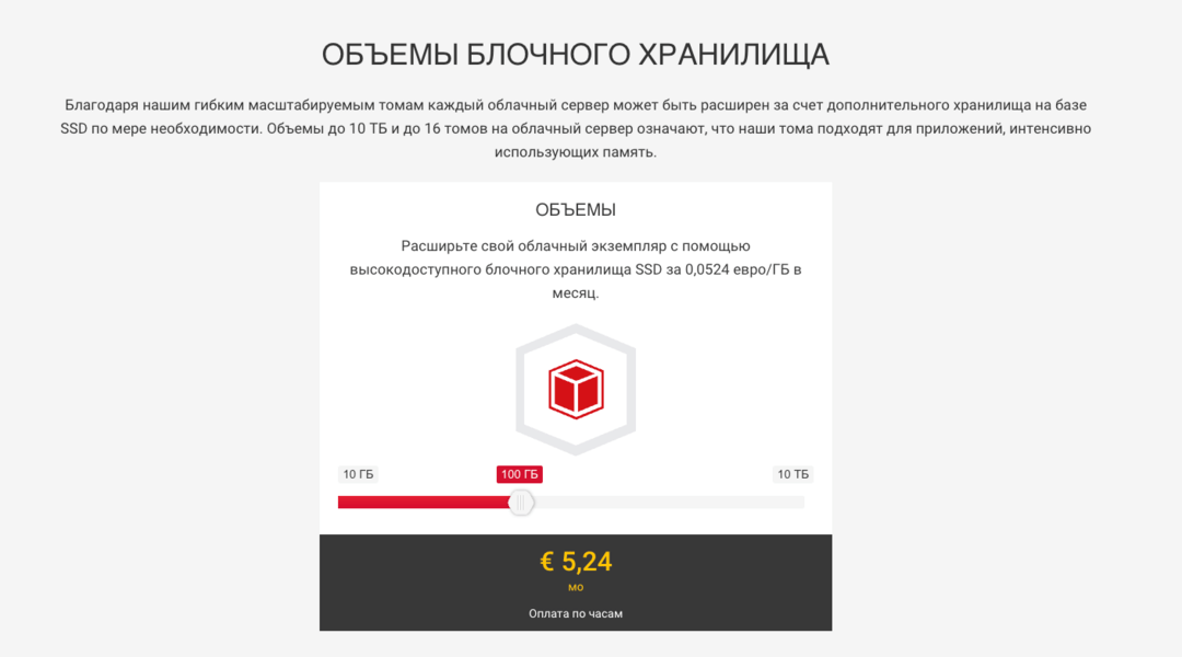 10 musthave инструментов для работы арбитражной команды