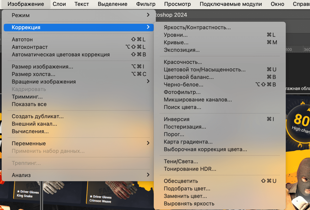 Лучший уникализатор видео в 2025: найти бесплатный онлайн инструмент для видео и фото