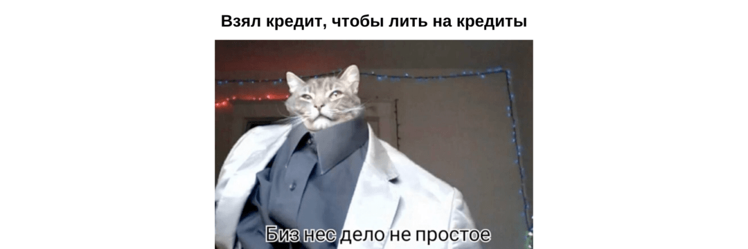 ТОП 10 финансовых и МФО партнерок Украины, актуальные CPA сети в 2025