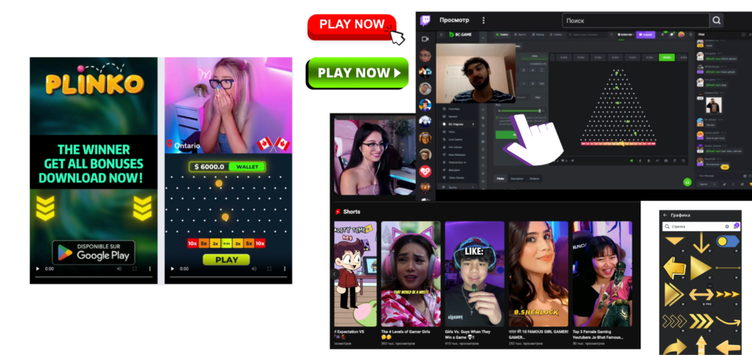 Уникализатор видео для ФБ и Тик Ток. Как бесплатно уникализировать видео креативы для Ютуб и других рекламных сетей