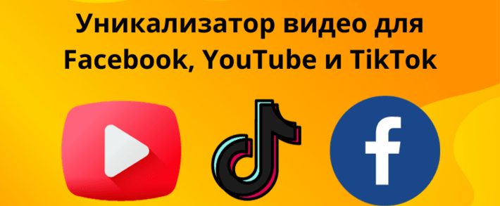 Смотреть фильмы ВК онлайн бесплатно и в хорошем качестве