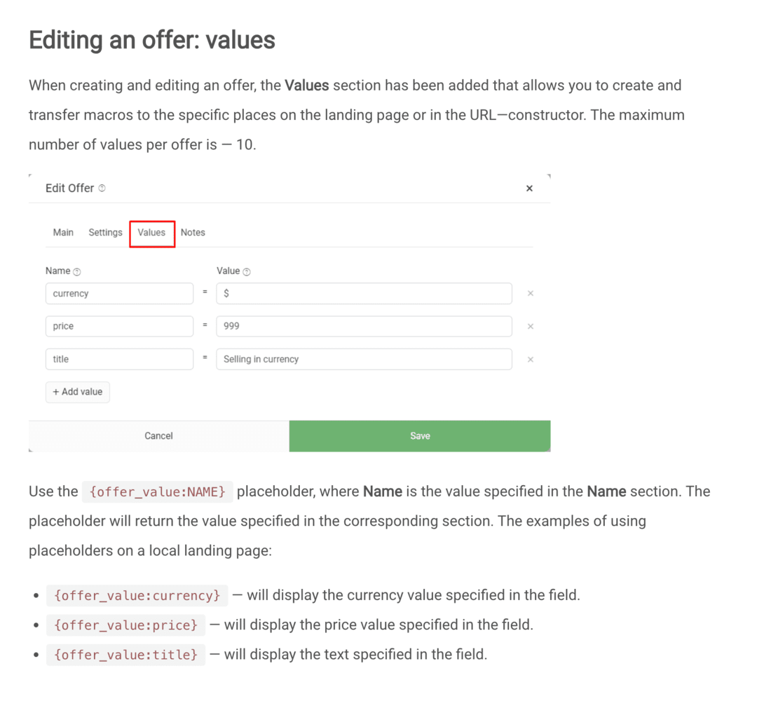 Обновление трекера и TDS Keitaro v.10.2: правила игры изменились!