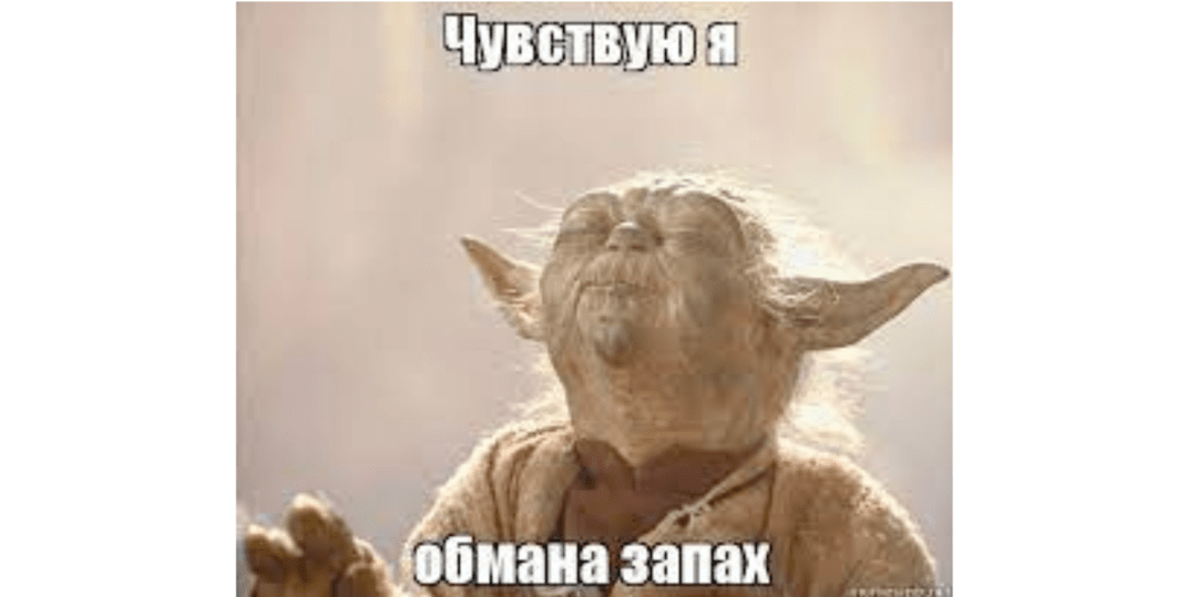 Обучение арбитражу трафика с нуля. С чего начать путь в арбитраже?