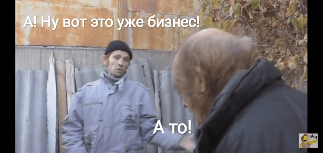 Обучение арбитражу трафика с нуля. С чего начать путь в арбитраже?