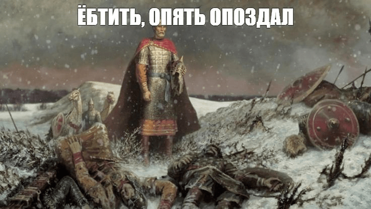 Обучение арбитражу трафика с нуля. С чего начать путь в арбитраже?