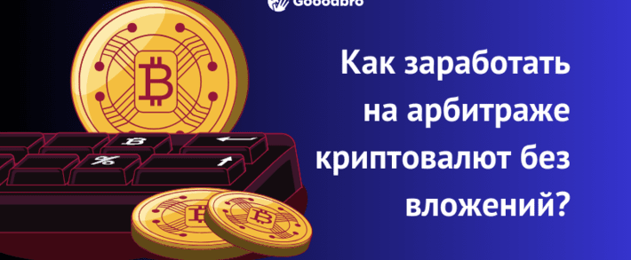 Как работает <span class=