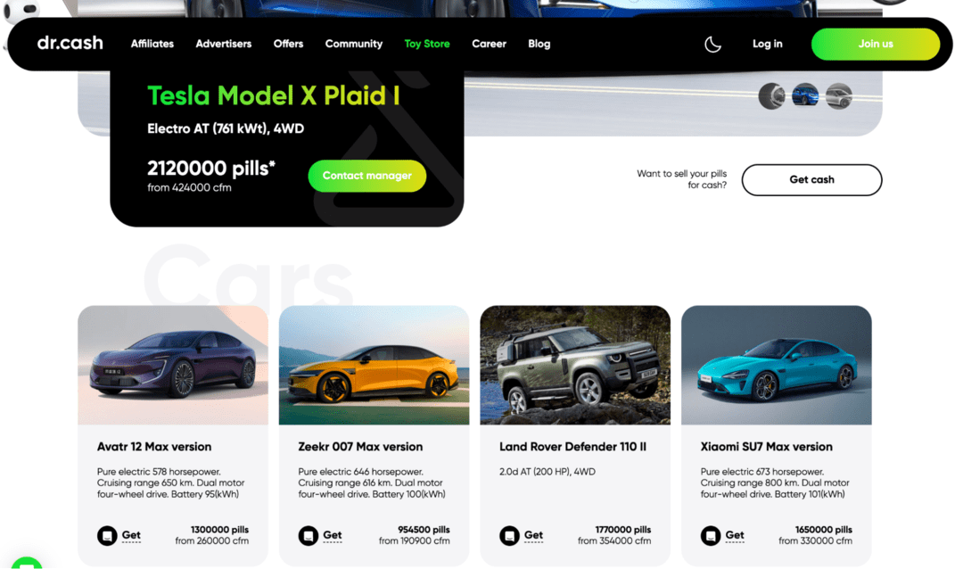 Dr Cash отзывы и новости нутра партнерки