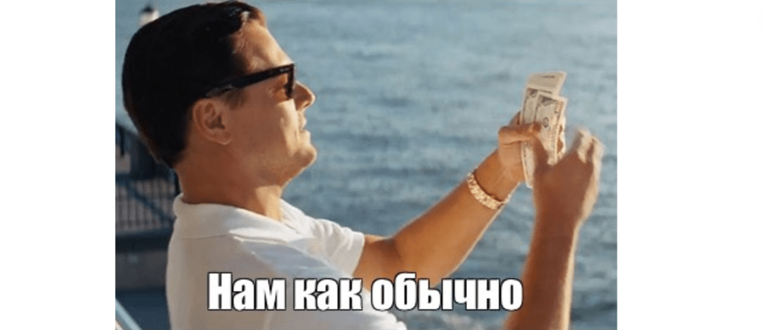 Как зарабатывать на Affhub Conf даже не покупая билет?