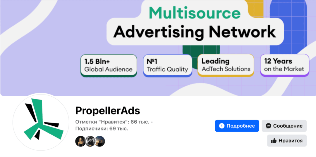 Как правильно написать хороший отзыв в 2025?