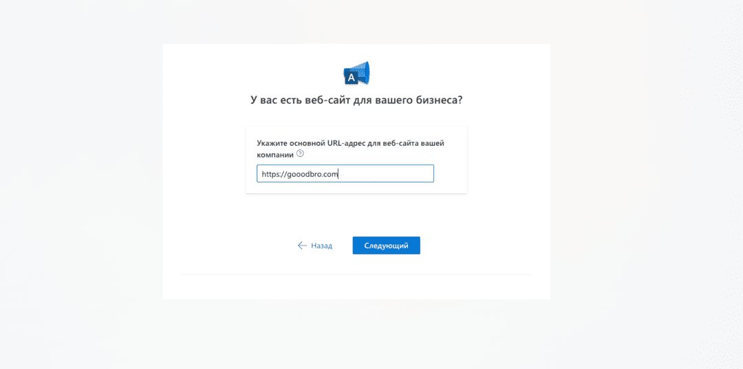 Microsoft Bing: источник трафика поисковых систем MSN, Bing Search Engine, Edge, Outlook