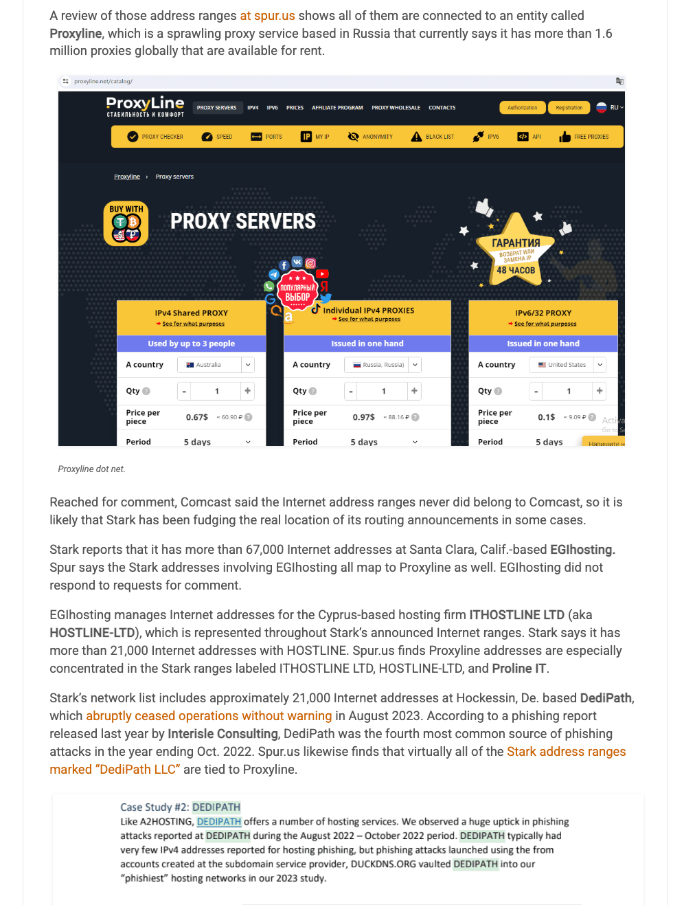 Прежде чем купить Poxyline — прочти! Прокси есть. Траст — под вопросом.