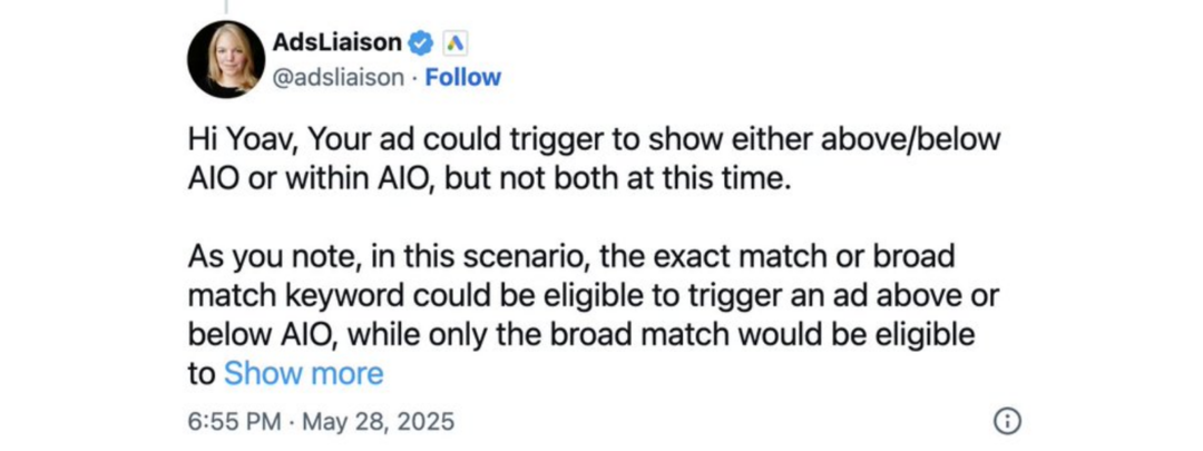 Ответ от Google Ads: куда попадет твоя реклама в AI Overview или результаты поиска? 