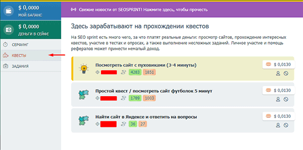 Интервью с владельцем Adligator спай сервиса Фейсбук: ядерка, пробив клоаки и 30 млн активных рекламных объявлений Facebook уже в базе