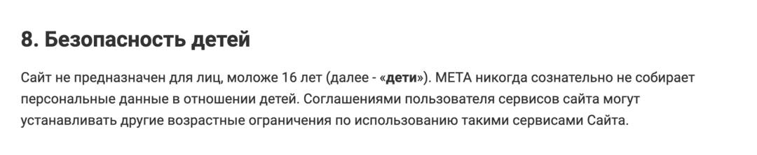 КРАИЛ и Playcity, банки и вывод средств: как устроены гемблинг партнерки Украины в 2025
