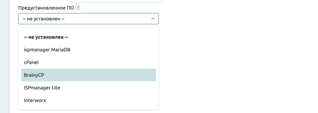 THE Hosting: обзор международного хостинг провайдера. Разбираем железо для SEO, PBN и арбитража