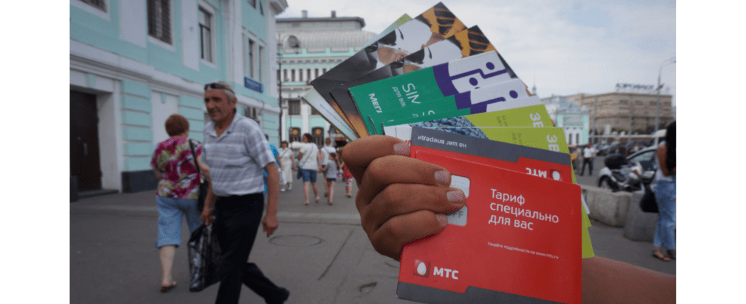 Инструменты для соло-фарма аккаунтов Facebook в 2025