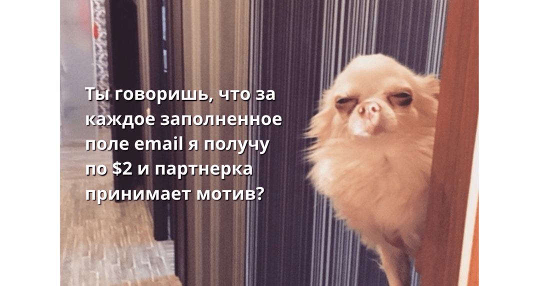 Как работают свипстейки в арбитраже трафика в 2026. Честный разбор вертикали sweepstakes арбитраж