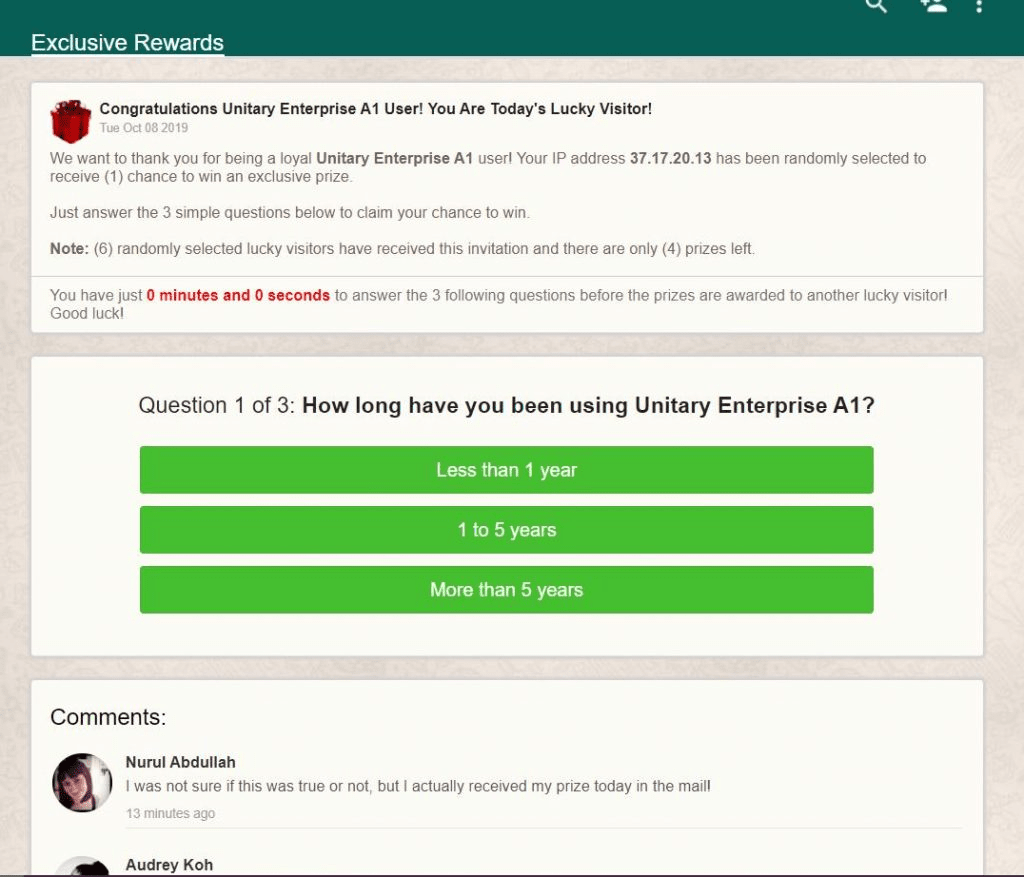 Как работают свипстейки в арбитраже трафика в 2026. Честный разбор вертикали sweepstakes арбитраж