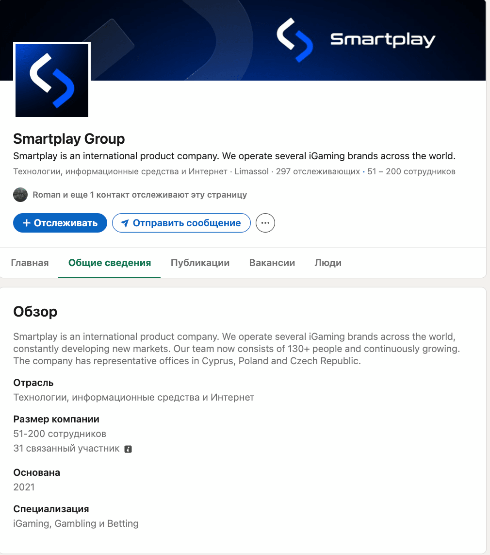 Pokerbet Partners СКАМ? Ловушка на 30 FTD, фантомные KPI — только для доверенных партнеров