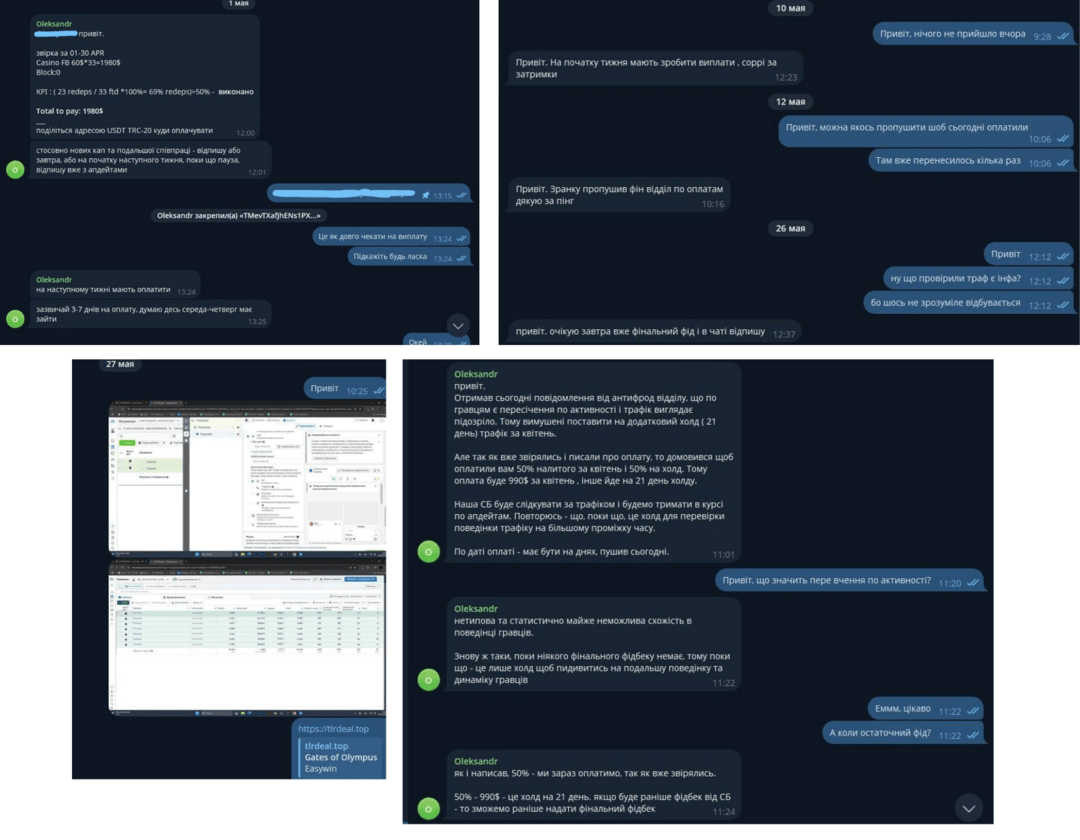 Pokerbet Partners СКАМ? Ловушка на 30 FTD, фантомные KPI — только для доверенных партнеров