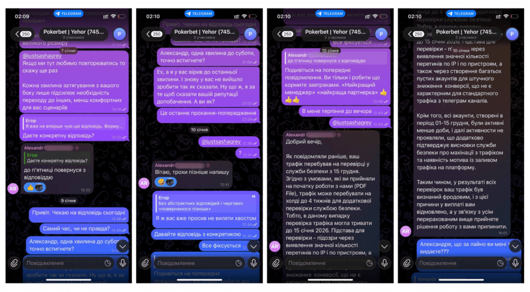 Pokerbet Partners СКАМ? Ловушка на 30 FTD, фантомные KPI — только для доверенных партнеров