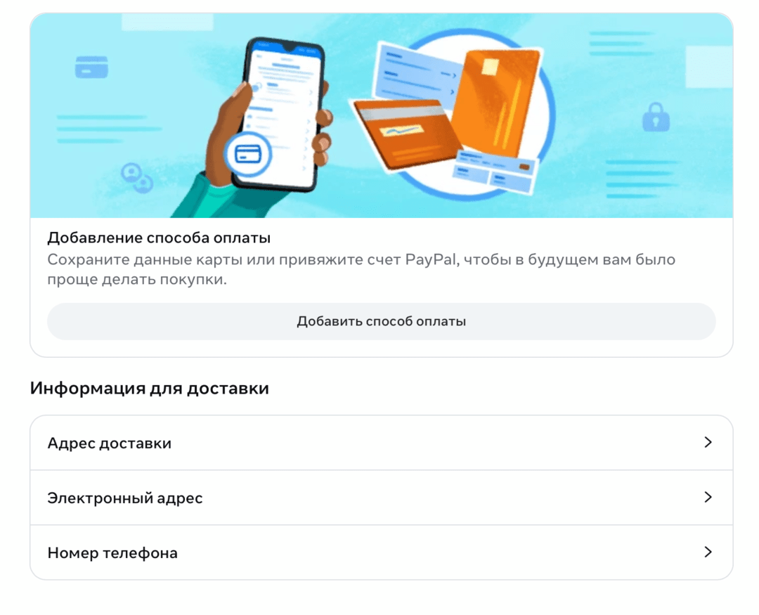 Как пройти проверку на видео-селфи в Facebook? Секретный алгоритм создания аккаунтов с железным трастом
