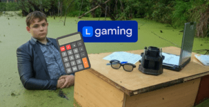 Калькулятор унижает affiliate менеджера LGaming