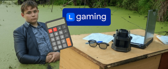 Калькулятор унижает affiliate менеджера LGaming